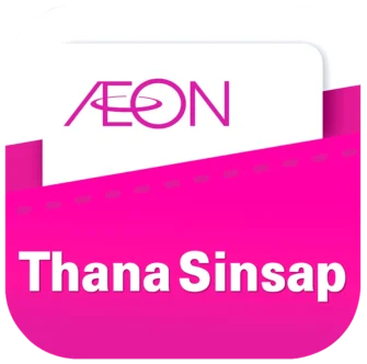 แอพอิออน AEON Thana Sinsap